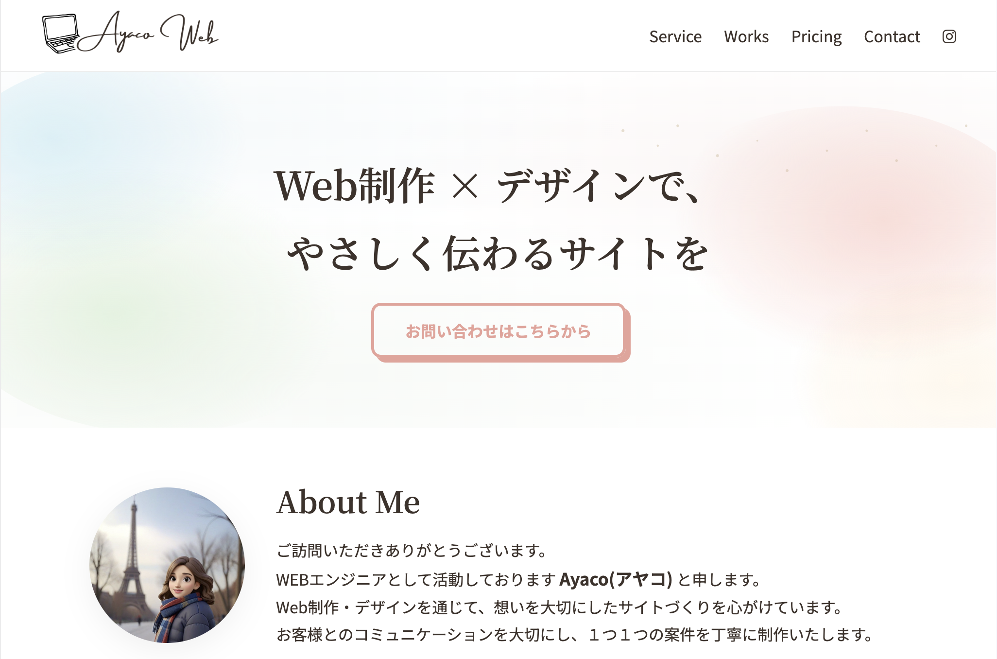 AyacoWeb